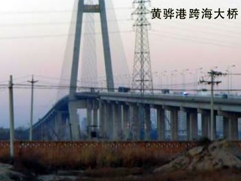 富川注浆管小导管管棚管应用案例